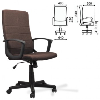 Кресло офисное BRABIX Focus EX-518 (коричневый) в Железногорске - zheleznogorsk.mebel54.com | фото