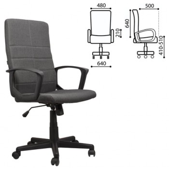 Кресло офисное BRABIX Focus EX-518 (серый) в Железногорске - zheleznogorsk.mebel54.com | фото