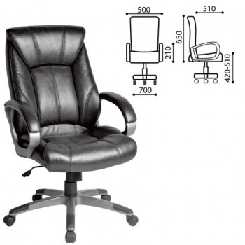 Кресло офисное BRABIX Maestro EX-506 (черный) в Железногорске - zheleznogorsk.mebel54.com | фото