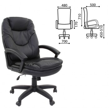 Кресло офисное BRABIX Trend EX-568 (черный) в Железногорске - zheleznogorsk.mebel54.com | фото
