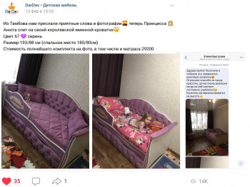 Кровать 160 серии Иллюзия 2 ящика 99 Серый (подушки) в Железногорске - zheleznogorsk.mebel54.com | фото