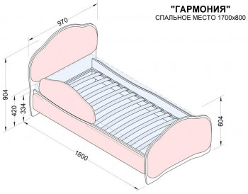 Кровать 170 Гармония 31 Светло-сиреневый (мягкий бортик) в Железногорске - zheleznogorsk.mebel54.com | фото