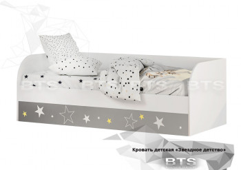 Кровать детская с подъемным механизмом Трио в Железногорске - zheleznogorsk.mebel54.com | фото