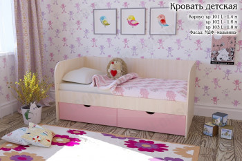 Мальвина Кровать детская 2 ящика 1.6 Розовыйй глянец в Железногорске - zheleznogorsk.mebel54.com | фото