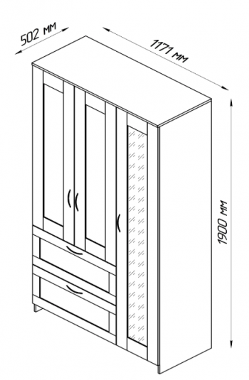 Шкаф трехдверный Сириус с зеркалом и 2 ящиками белый в Железногорске - zheleznogorsk.mebel54.com | фото