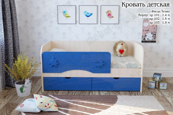 Техно Кровать детская 2 ящика 1.6 Синий глянец в Железногорске - zheleznogorsk.mebel54.com | фото